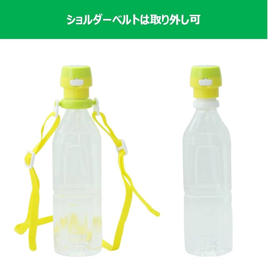 ミルしょこOMIペットボトルキャップ付き ミルしょこOMIペットボトルキャップ付き ミルしょこOMIペット